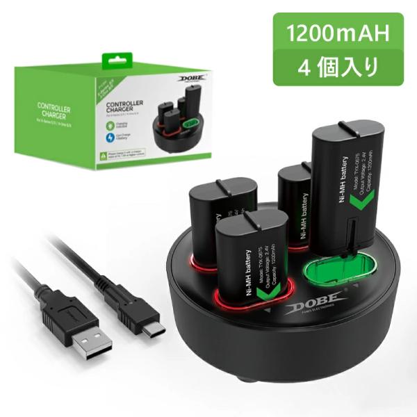 Xbox Series X|S コントローラー用 バッテリー 充電器セット スタンド 1200mAh Xbox One