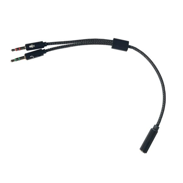 重量：約7g梱包サイズ：約8.7 x 6.7 x 2.8 cm●3.5mm4極(メス) - 3.5mm(オス)音声＆3.5mm(オス)マイク分配ケーブル●ケーブル長: 20cm●対応規格:　マイク付きイヤホンはCTIA規格の４極マイク付きイ...