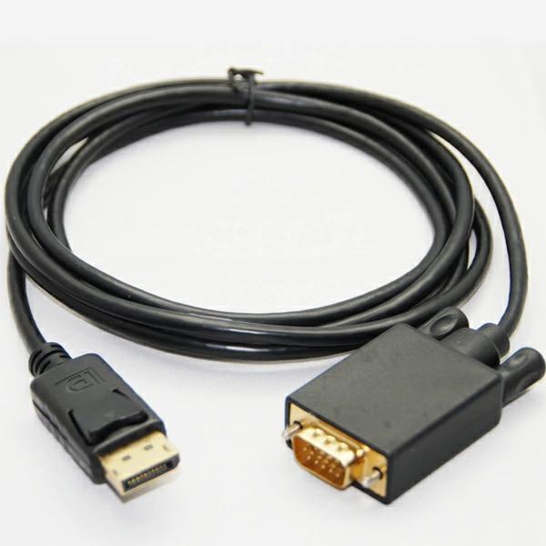 1.8m 映像 変換 ケーブル DisplayportをVGAに変換 パッシブタイプ 送料無料 Cybernet