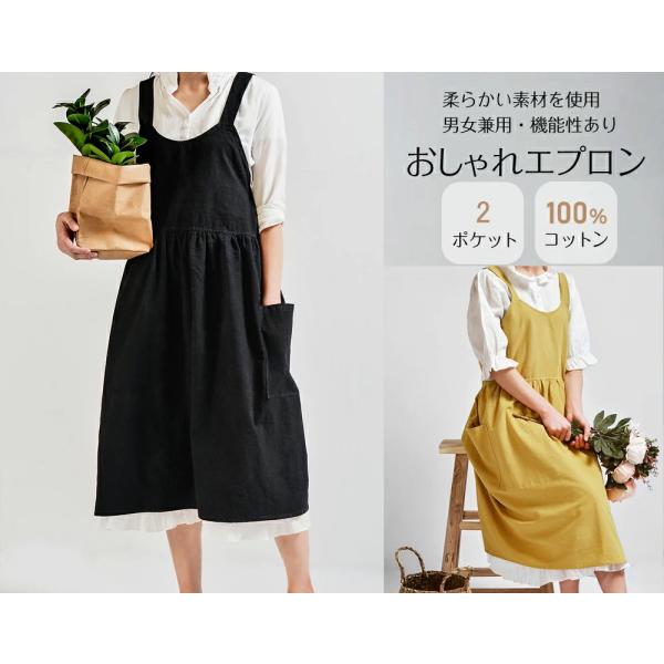 D4 エプロン コットン100% デニム 無地 保育士 カフェ ネイリスト 美容師 プラモ製作 DIY キッチン シンプル 男女兼用 Cybernet