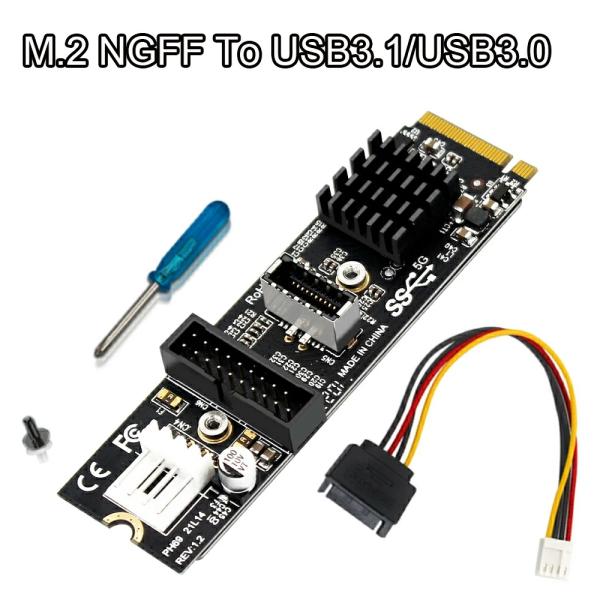 変換 アダプタ M.2スロットをUSB3.1 Gen1 コネクタに変更するアダプター M.2 NGFF to USB3.1 Gen1 Cybernet