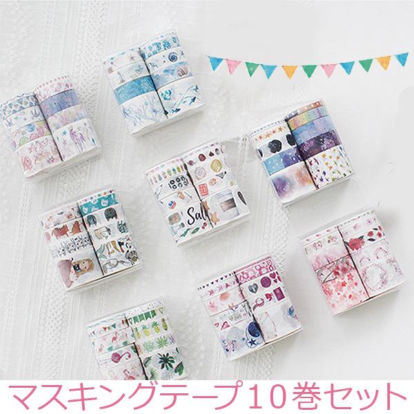 種類：8種　セット本体重さ：約39gサイズ：※下記の各サイズはおよそとなります30mm×2mｘ2本15mm×2mｘ4本10mm×2mｘ2本5mm×2mｘ2本セット内容：上記10本で１セット注意お使いのモニターや撮影時の光の加減などにより画像...