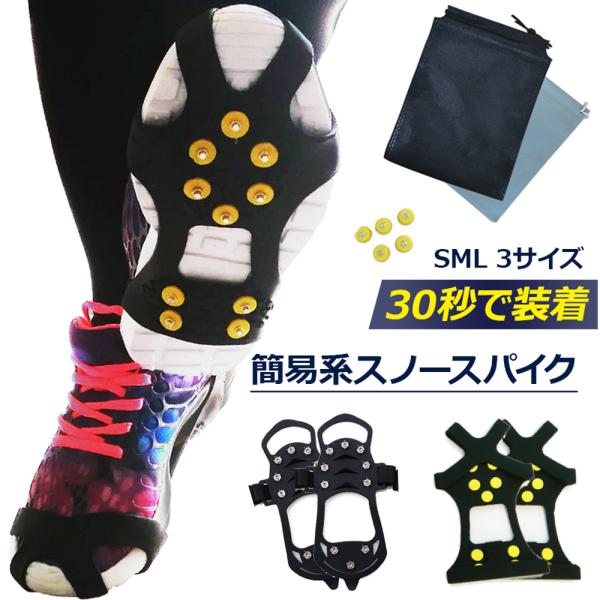 サイズ：画像をご確認ください主な素材：本体：ラバーシリコン専用ポーチ：不織布(主にポリエステル)製品保証：初期不良品のみ対応■発送についてこの商品は他の商品を同梱できません。発送方法は郵便局の定型外です。日付指定はできません。ご了承ください...