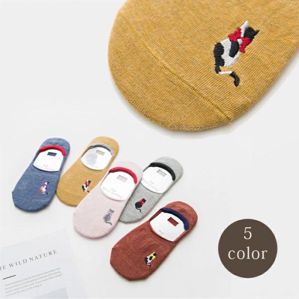 フットカバー 刺しゅう ワンポイント 靴下 女の子 女性 約22−24cm かわいい おしゃれ パンプス ソックス ルームウェア 部屋着