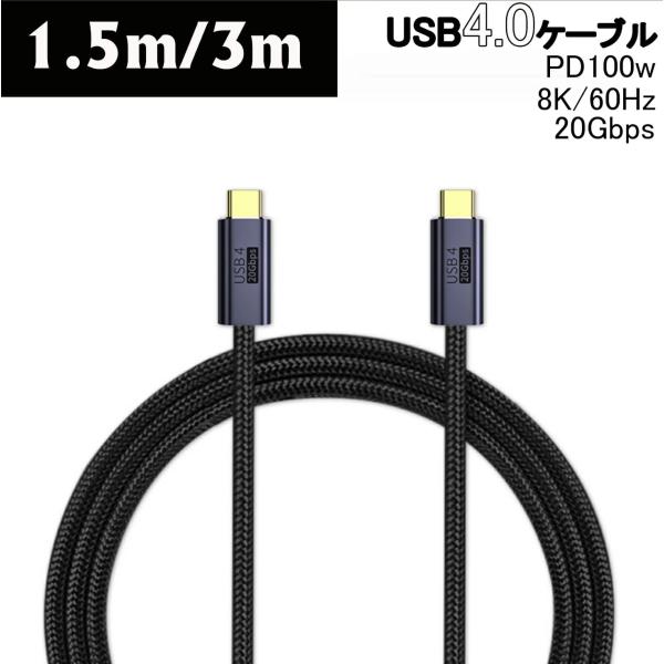 11pro ケーブル Amazon.co.jp: Bioonis lightning usb-c 2股 マルチケーブル