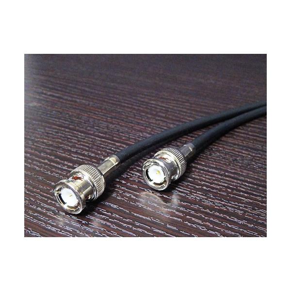 ５０ΩＢＮＣケーブル　１．５ｍ【販売終了】