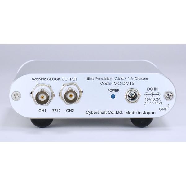 販売終了】超高精度OCXO10MHzクロック用 625KHz分周器 for