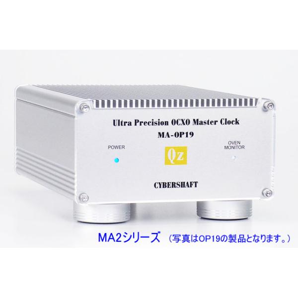 超高精度OCXO 10MHzマスタークロック MA2-OP15【２出力・外部DC専用モデル】