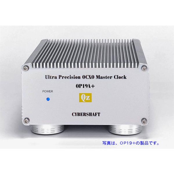 超高精度OCXO 10MHzマスタークロック OP18A+【２出力・外部DC専用モデル】