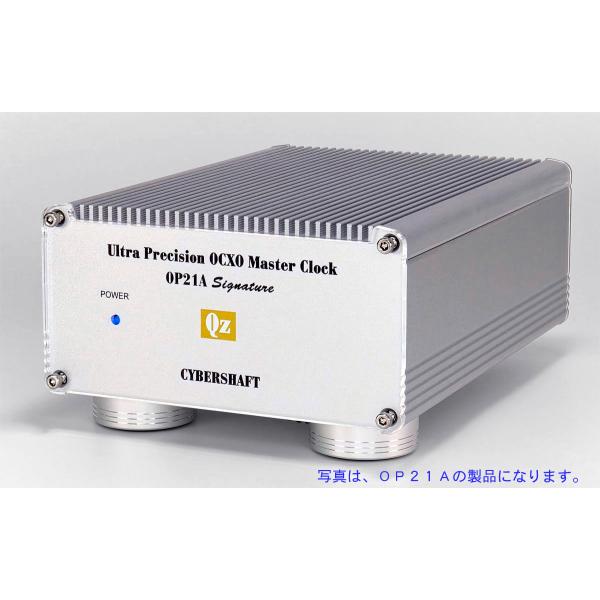 超高精度OCXO 10MHzマスタークロック OP21A Signature【2出力・外部DC専用モデル】
