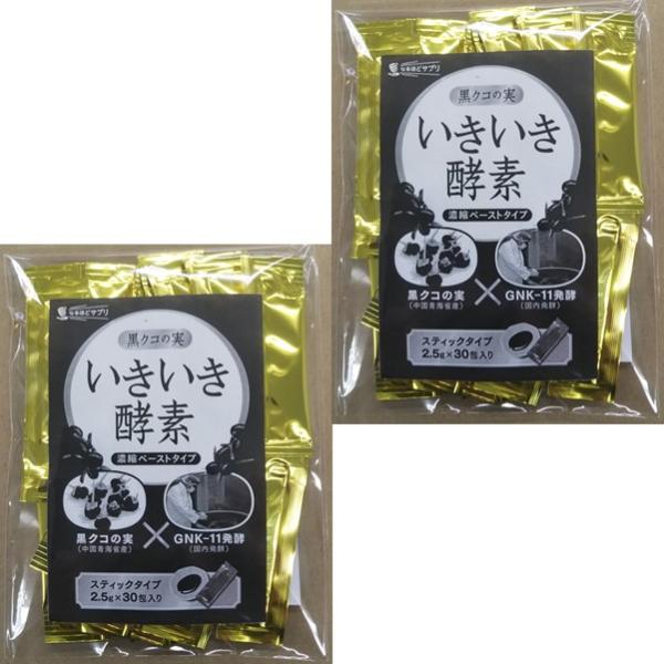 [Release date: July 6, 2023]【ご注意いただきたい事】■この商品は、正規包装袋の欠品・終了のため、簡易な透明袋の包装でのお届けになります。　このため特別価格での販売とさせていただきます。◆本商品には表示の商品画像の...