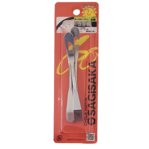 スタンダードな金属製タイヤレバー。タイヤをリムから脱着させる時に使用する専用工具です。丈夫なスチール製。※デザイン・仕様などは予告なく変更・改良することがありますので、予めご了承ください。