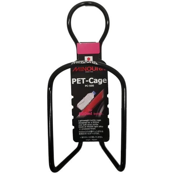 容量500mlサイズのペットボトルや、直径70mmのボトルに対応したホルダー。丸型の形がボトルをしっかりと保持して横揺れを防ぎます。●軽量アルミ製※デザイン・仕様などは予告なく変更・改良することがありますので、予めご了承ください。