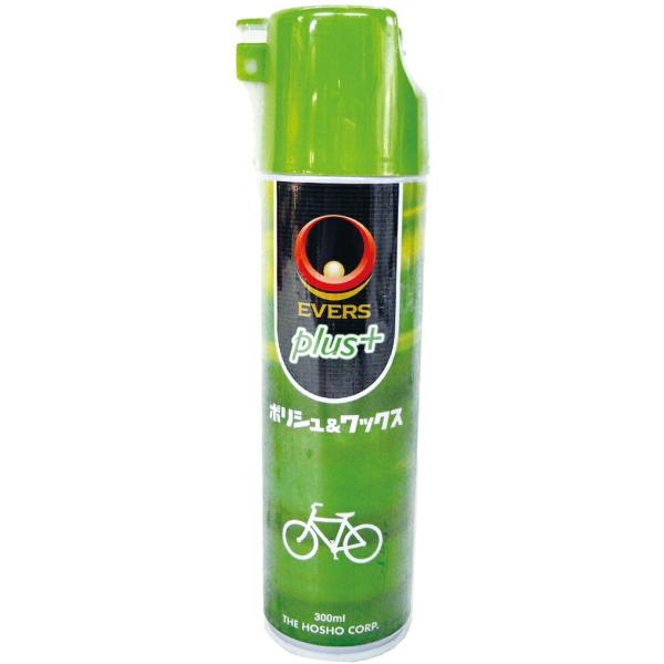 汚れ落とし効果、つや出し効果のあるポリッシュ＆ワックス。研磨剤不使用なので、カーボン・アルミフレームなどあらゆる箇所に使用できます。特殊シリコン粒子の採用で、塗装面・ゴム・プラスチック・ビニールを保護し、金属の防錆効果とつやを持続します。コ...