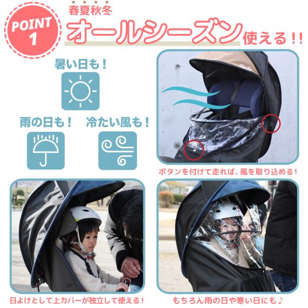 cycle-eggs_72905v_2_d_20250704161547