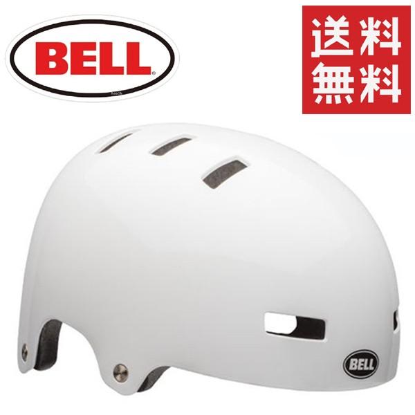 Bell ベル ヘルメット ローカル Bell Local グロスホワイト M 55 59cm 自転車 Bmx ヘルメット Pymr Go Th
