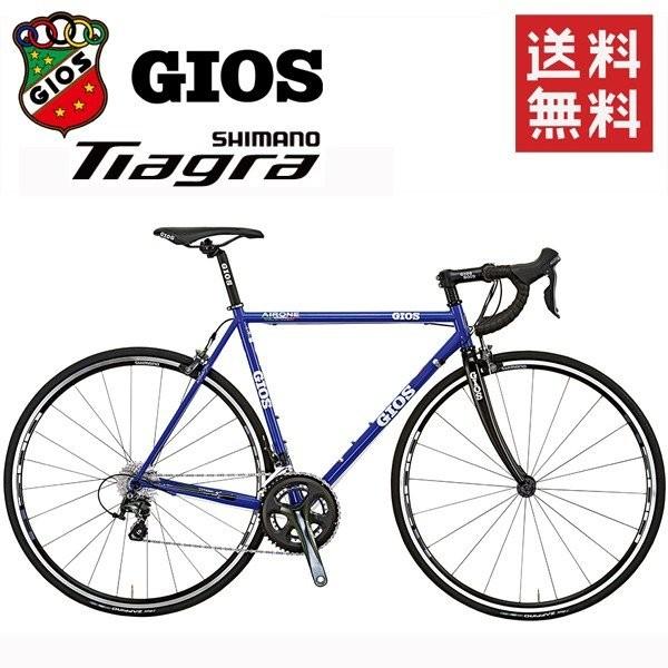 ジオス ロードバイク ジオス アイローネ GIOS AIRONE ジオスブルー