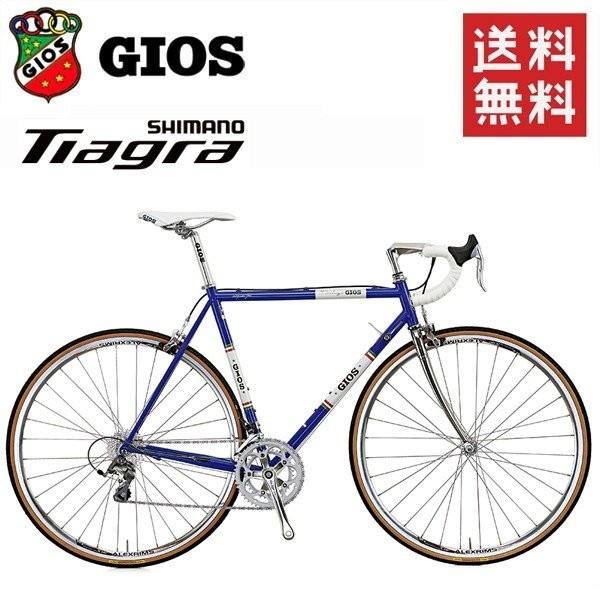 2022A/W新作☆送料無料】 GIOS ジオス ヴィンテージ - ロードバイク 