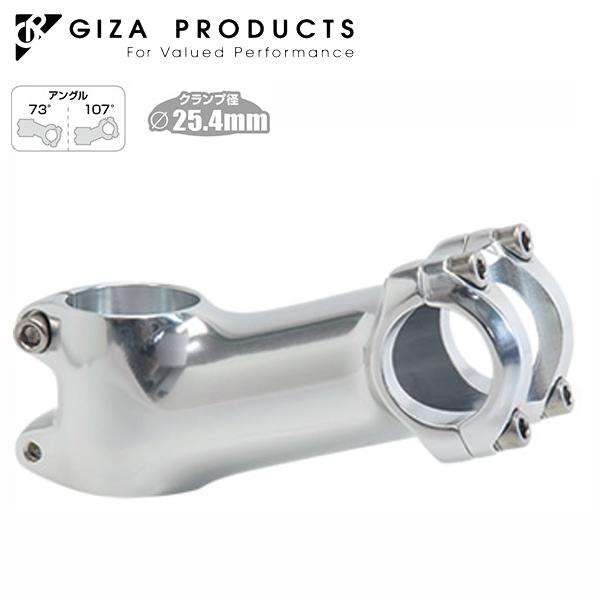 GIZA PRODUCTS ギザ プロダクツ MS-28 アヘッドステム 25.4 80mm 73°SIL HBN10616 ステム