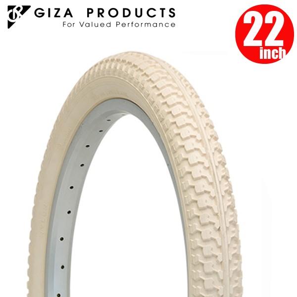 電動自転車 タイヤ GIZA PRODUCTS ギザ プロダクツ C-727 22x1.75 CRM TIR27004 22インチ 電動アシスト 自転車 タイヤ