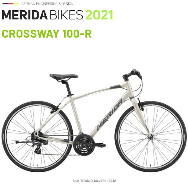メリダ クロスバイク Merida Cross Way 100 R Es42 メリダ クロスウェイ 100 R 2021 モデル Merida 19 0036 Cycle Garage 通販 Yahoo ショッピング