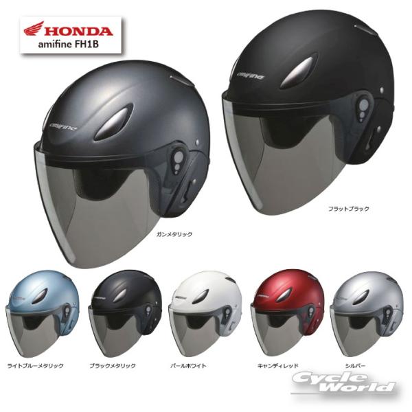 廃盤 希少 新品同様　 Lサイズ　ホンダ ヘルメット VYZVY ビズビー 白 廃盤 希少 新品同様 Lサイズ ホンダ ヘルメット VYZVY ビズビー