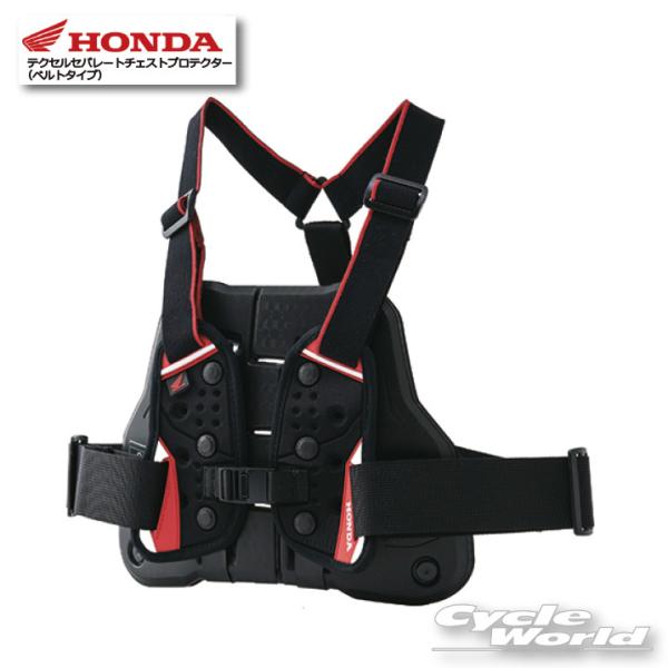 KikHONDAl 0SYTPY9EKF eNZZp[g`FXgveN^[ixg^Cvj  TRV065 A[GX^C` z_ yoCNpiz