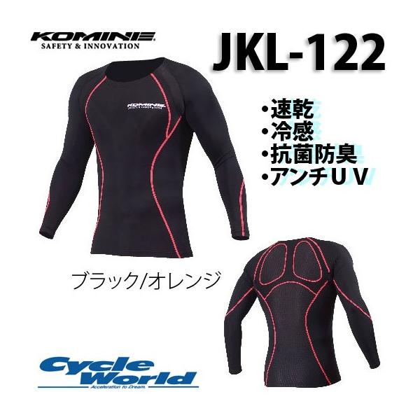 KikKOMINEl JKL-122 N[RvbVA_[Vc  ėp RۖhL R~l yoCNpiz