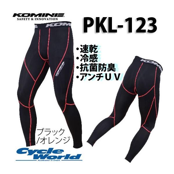 KikKOMINEl PKL-123 N[RvbVA_[pc  ėp RۖhL R~l yoCNpiz