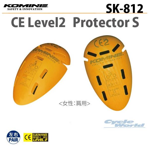 KikKOMINEl SK-812 CEx2 fB[XveN^[S p   V_[ R~l yoCNpiz