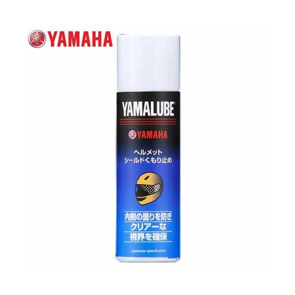 }[u wbgV[h~ 100ml YAMALUBE