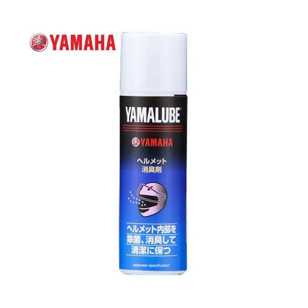 }[u wbgL 100ml R EL YAMALUBE