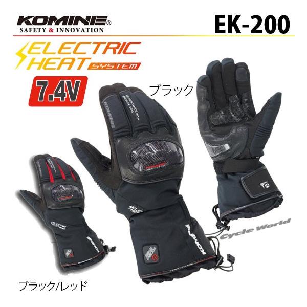 *KikKOMINEl EK-200 J[{veNgGNgbNO[u h ~p H~ q[gO[u R~l yoCNpiz