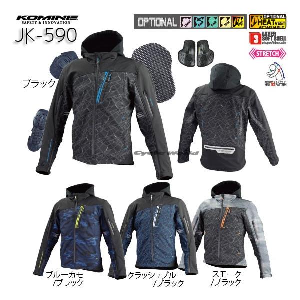 Ki H~f kKOMINElJK-590 veNg\tgVFEC^[p[J s5XLBt }Eep[J[ h ~p 傫TCY R~l yoCNpiz