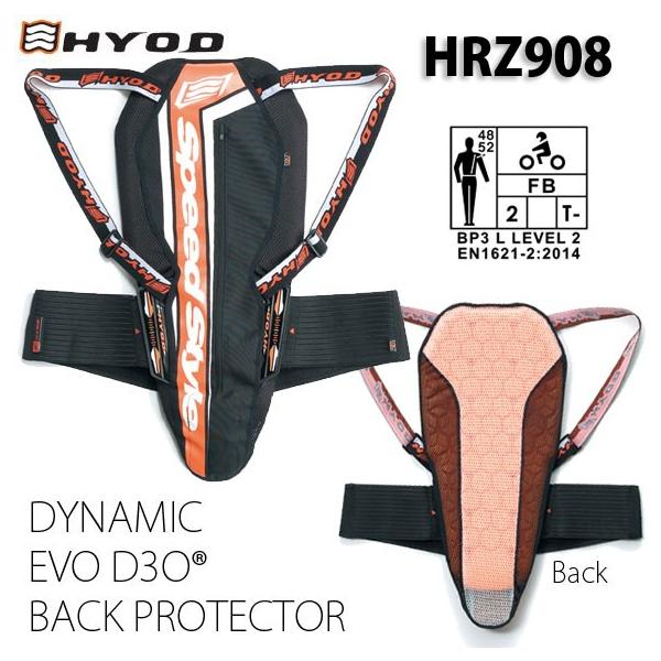HYOD DYNAMIC EVO D3O® BACK PROTECTOR