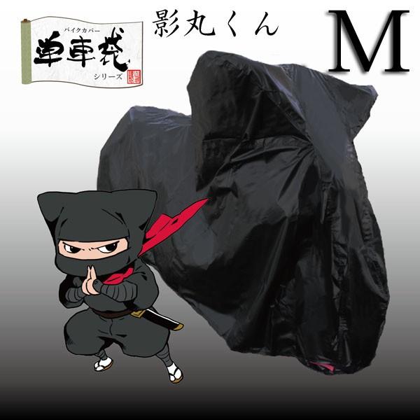 keۂlMTCY sXN[^[ErWlXt ԑ̃Jo[ h~ R Pԑ V[gJo[ I[goC