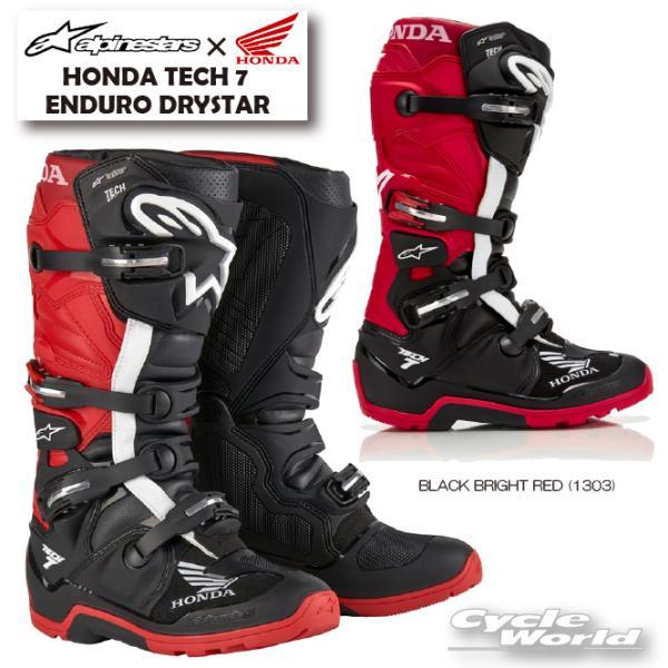 アルパインスターズ（alpinestars） 正規品〔Alpinestars×HONDA
