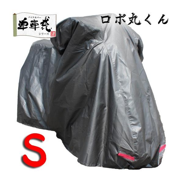 y{ۂzrTCY 50cc @\oCNJo[ At@Xi[t t XN[^[ ԑ h~ R }V