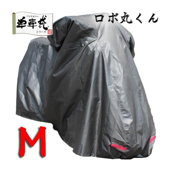 y{ۂzlTCY 50cc-90cc @\oCNJo[ At@Xi[t t XN[^[ ~joCN ԑ h~ R }V