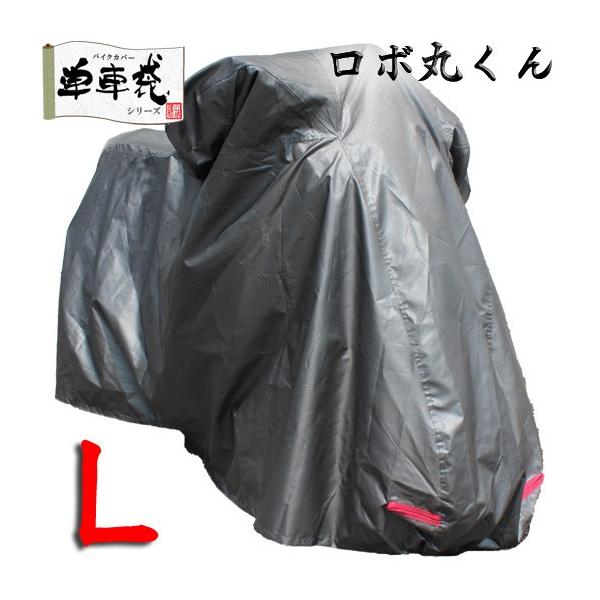 y{ۂzkTCY 90cc-125cc @\oCNJo[ At@Xi[t XN[^[ [hX|[c ԑ h~ R }V