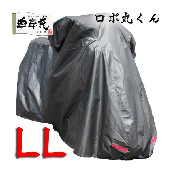 y{ۂzkkTCY 125cc-400cc @\oCNJo[ At@Xi[t [hX|[c rbOXN[^[ ԑ h~ R }V