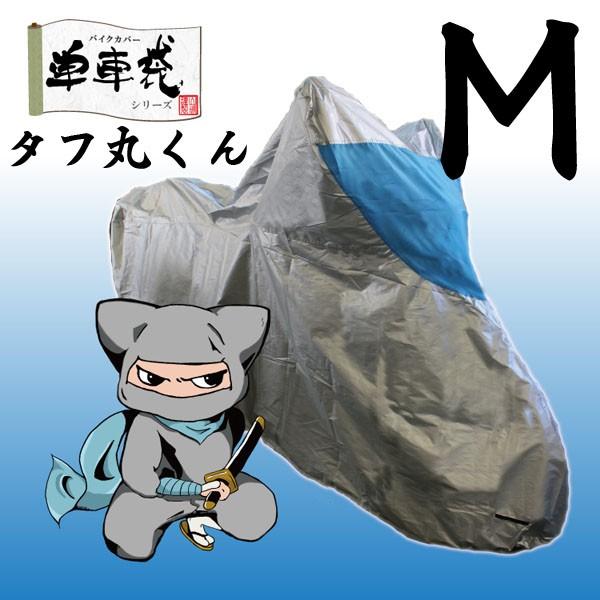 y^tۂzlTCY 50cc-90cc oCNJo[ t XN[^[ rWlX ԑ h~ R }V