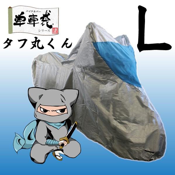 y^tۂzkTCY 90cc-125cc oCNJo[ [hX|[c XN[^[ ԑ h~ R }V