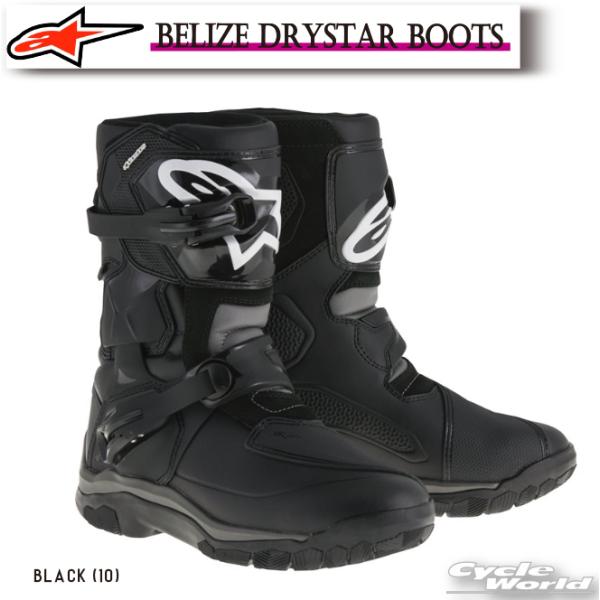 新品 アルパインスターズ ベリーズドライスターブーツ 売価約68000円 新品 アルパインスターズ ベリーズドライスターブーツ 売価約68000円