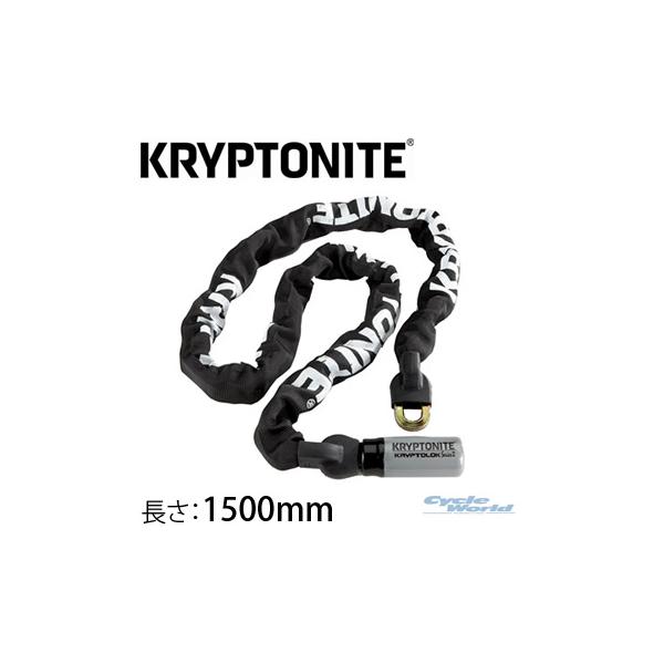 kKRYPTONITEl 000846 NvgbNV[Y2 CeOCeBbh`F[ s1500mmt NvgiCg Ki c yoCNpiz