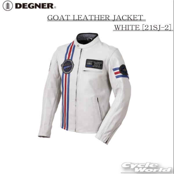 KikDEGNERl 21SJ-2 U[gR[ WPbg €v Y GOAT JACKET  zCg t fOi[ yoCNpiz