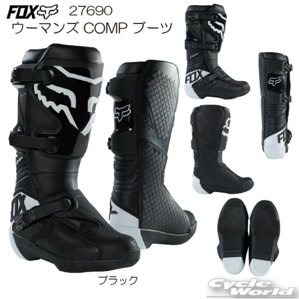 �kFOX�l 27690 �E�[�}���Y COMP �u�[�c �I�t���[�h �R���v�u�[�c �E�B�����Y �����p �t�H�b�N�X �_�[�g�t���[�N �y�o�C�N�p�i�z