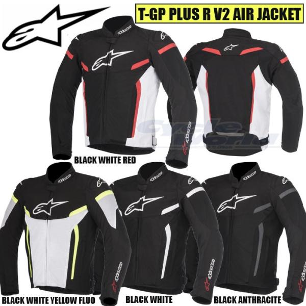 春夏モデル Alpinestars T Gp Plus R V2 Air Jacket 全天候 防水 春夏ジャケット アルパインスターズ 正規品 Buyee Buyee 日本の通販商品 オークションの代理入札 代理購入