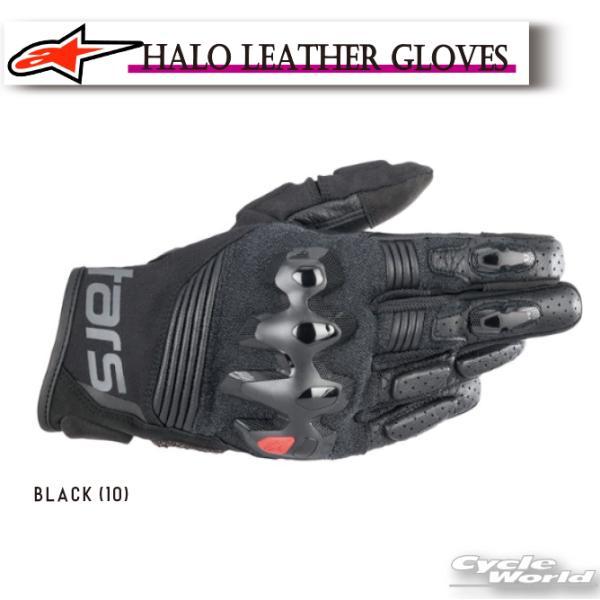 アルパインスターズ（alpinestars） 正規品〔Alpinestars〕 3504822