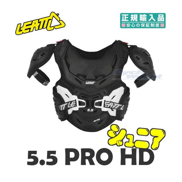 一番人気物 サポーター LEATT 22 5.5 ネックブレース ブラック S M